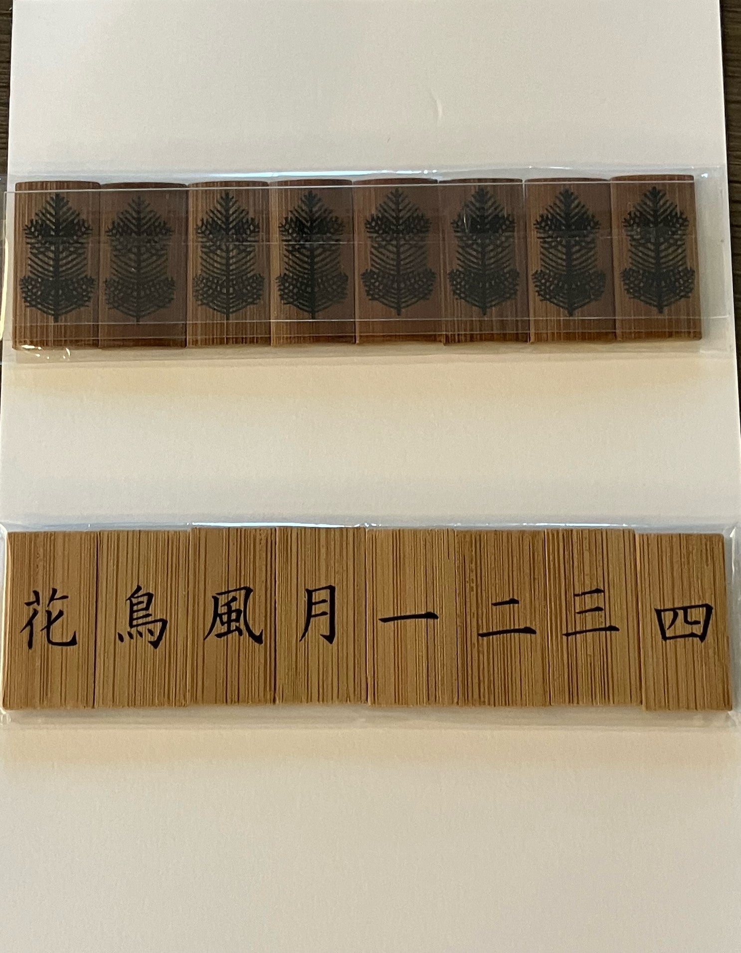 全商品 】 – 大日本茶道学会通信販売